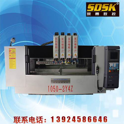 一臺(tái)四頭雙工作臺(tái)精雕機(jī)多少錢(qián)？   專(zhuān)業(yè)加工各類(lèi)電視機(jī)邊框   各類(lèi)金屬裝飾條  （深圳精雕）
