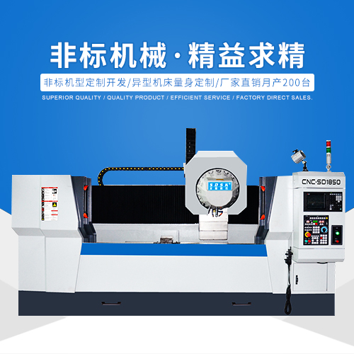 CNC加工中心、雕銑機(jī)和雕刻機(jī)，它們之間有什么區(qū)別