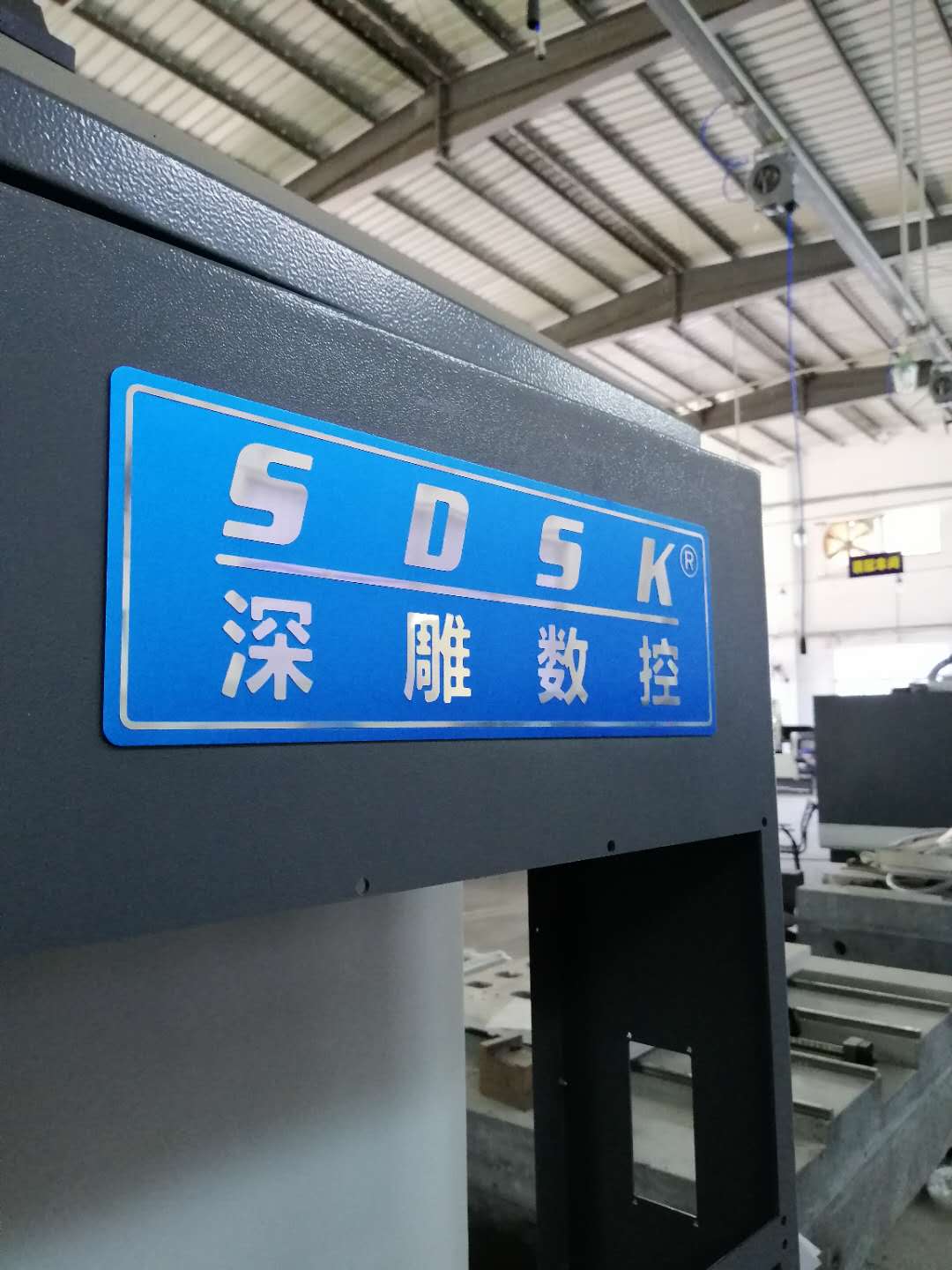 9月，我們整車待發(fā)，一車一車的滿載著的希望和辛苦付出的成果！  