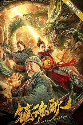 有趣的是，这部影片最大的营销卖点之一，恰恰是两位主演在漫威宇宙的过往身份。