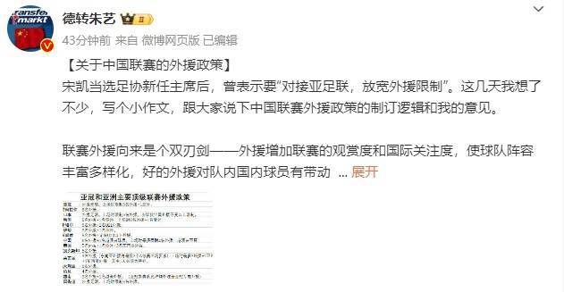 []独家原创稿件，未经授权不得转载，违者将追究其相关法律责任 标签： 今日影评寻秦记古天乐 ： 相关新闻 周润发郭富城梁家辉集结！