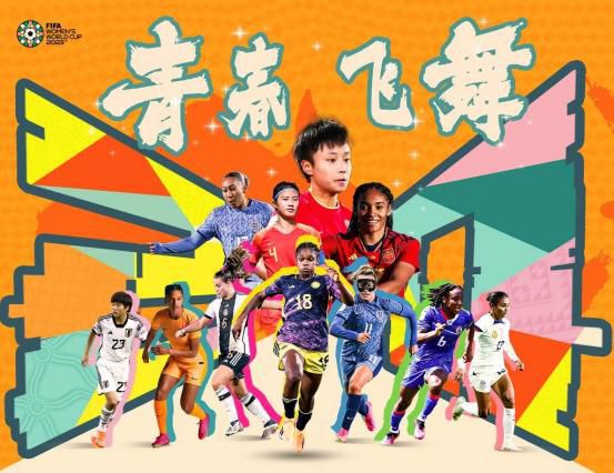 近日，为安娜公主配音的克里斯汀·贝尔在接受采访时透露了《冰雪奇缘2》当下的进展：剧本已接近完成 《冰雪奇缘》衍生片首曝剧照 将贴片《灰姑娘》 2015-02-03 日前，《冰雪奇缘》衍生短片《冰雪热》（Frozen Fever）首次曝光了一组剧照，片方迪士尼宣布，《冰雪热》将贴片真人版《灰姑娘》于3月13日登陆各大影院。