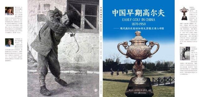 一直颇有话题的虞书欣当晚也引发热议，“虞书欣第一句开场好甜”登上热搜，同时也有网友指出虞书欣舞蹈划水。
