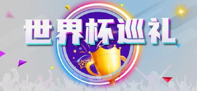 本届论坛以“AIGC——电影科技新浪潮”为主旨，邀请电影、科技、教育等领域行业专家学者、企业代表，举办启动式、会客厅、主题演讲、圆桌对话 中影：建军百年军事科幻，打造时代标志性影片 2026-04-27 开局启新程，奋进春光里。