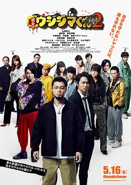 纯白外袍加金冠束发的造型自带“仙风道骨”；行走时衣袂无风自动，打坐时脊背挺直如松，每一个仪态都经过刻意打磨。