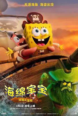 连日来苟姑娘都否认自己是第三者，但当记者追问到与城城有没有发展机会时，她就多次拒 郭富城良驹“爱将”胜出 与张智霖兴奋拉头马 2013-11-18 17日在香港，众明星出席跑马比赛。