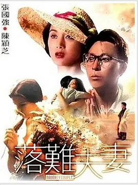 与咖啡品牌及主题餐厅的电影+联动，则在社交媒体互动层面取得奇效。