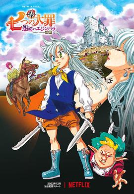 因为除了创作者的努力，观众的审美与需求也在不断变化。