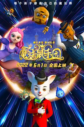 CCTV6 VIP影院 全部 电影 电视剧 影人 视频 图片 新闻 更新时间 所有 1小时内 今日内 1周内 1个月内 从资讯频道搜索 结果 206829 条 一张图读懂2017年中国电影票房百日大数据！