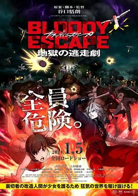 日，第三届澳门国际喜剧节在澳门南湾・雅文湖畔迎来重磅活动。