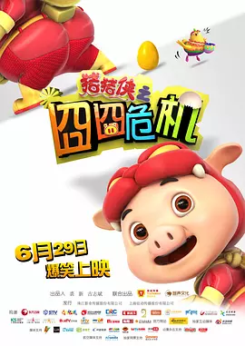 她白衣楚楚、泪眼婆娑，不仅外表姣好而且琴棋书画样样精通。