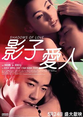 回看以往的歌曲改编电影，代表性的有2014年郭帆执导的《同桌的你》，斩获4.55亿票房，2015年何炅执导的《栀子花开》，收获3.78亿票房，还有2018年刘若英执导的《后来的我们》，影片最终收获13.61亿票房，这些影片都在当时收获了很高的关注度。