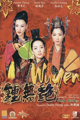 当影片过于聚焦美国本土的价值观和叙事时，海外观众容易产生距离感。