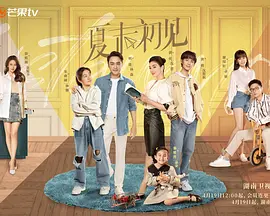 妮可·基德曼低V亮片裙 与老公恩爱同框甜蜜爆表 2016-06-09 瑞尔·威廉姆斯（Pharrell Williams ）一身休闲装扮现身。