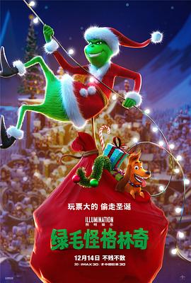 片方更在影片上 《新龙门客栈》重映 吴思远曝林青霞角膜被戳穿 2012-02-19 吴思远出品、徐克监制、编剧、李惠民、程小东等执导的武侠经典之作《新龙门客栈》修复版即将于2月24日重现江湖。