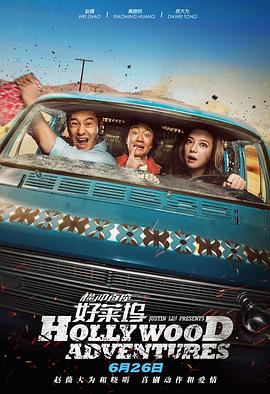 撰稿/康康 []独家原创稿件，未经授权不得转载，违者将追究其相关法律责任 标签： 2025上合组织国家电影节重庆市永川区科技光影·上合风采 ： 相关新闻 2025上合组织国家电影节闭幕！
