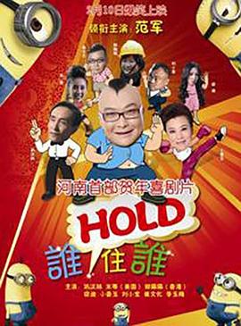 《变形金刚4》青年男女现身片场 炫酷新车亮相 2013-06-19 。