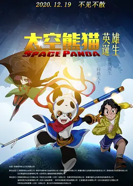 图为：主持人肖恩 斯蒂勒《超级名模2》罗马首映 内衣名模珍娜抢镜 2016-02-01 罗马当地时间1月31日，《超级名模2》罗马首映。