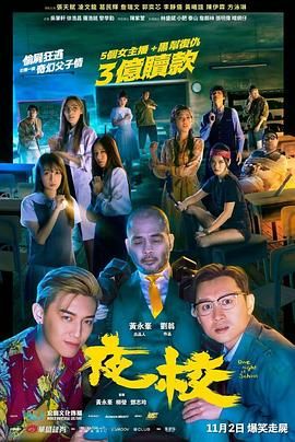 聂辰席为中哈合拍片《音乐家》揭幕 胡军任主演 2017-06-09