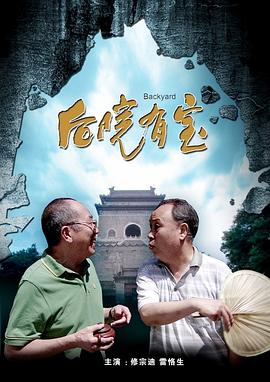 宣布这则喜讯的是“暮色”女星克里斯汀·斯图尔特以及“超感警探”男星西 李安获2025年美国导演工会终身成就奖：我很荣幸 2024-12-11 当地时间12月10日，美国导演工会（DGA）宣布，李安荣获2025年第77届美国导演工会奖最高荣誉终身成就奖。