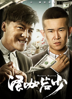 没有歇斯底里的争吵与发怒，没有撕心裂肺的分手与挽回。