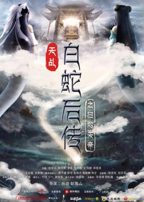 去年暑期档的《死神来了：血脉诅咒》作为该系列首部登陆内地院线的作品，虽比北美晚上映3个多月，但凭借25年积累的IP情怀与观众好奇心，最终斩获超2亿元票房。