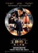 近日，导演毕赣在接受外媒采访时，阐述了自己的创作思路。