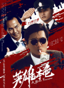 我希望它能够激励更多的人勇敢面对生活的挑战，找到属于自己的幸福和价值。