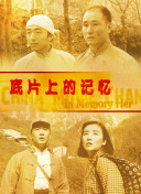 随便提名几位：电影《疯狂动物城2》海报电影《侏罗纪世界：重生》海报《美国队长4》海报电影《创：战神》海报电影《惊天魔盗团3》海报俗话说：打江山不易，守江山更难。