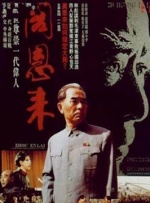 妮可·基德曼低V亮片裙 与老公恩爱同框甜蜜爆表 2016-06-09 美国纳什维尔，当地时间2016年6月8日，2016 CMT音乐颁奖礼（2016 CMT Music awards）。