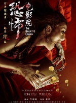《造梦之家》剧照父亲很爱母亲和孩子们，这个家庭中总是充斥着欢声笑语，哪怕古板的奶奶总说风凉话，也影响不到大家的心情，还有幽默随和的老好人、父亲多年老友本尼，像家人一样陪伴这家人，总能适时解颐，调节气氛。