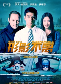 ”仇晟透露，影片曾有一版截然不同的结尾——AI父亲跳出虚拟，与儿子展开一场从夜到明的搏斗。