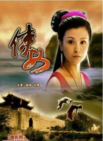 莱斯利·曼恩蕾丝裙现身。