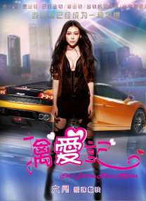 电影频道连播《博物馆奇妙夜》系列_电影策划_ 消息 首页 新闻 视频 大片 影库 CCTV6 VIP影院 搜索 电影 星闻 独家 更多 专题 图片 视频 滚动 首页 新闻 大片 影库 CCTV6 VIP影院 客户端 电影网>新闻>原创深度策划 探访博物馆！