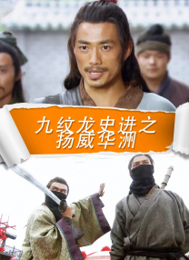 重庆的魔幻与现实，正好为电影创作提供了无限的想象空间和戏剧张力。