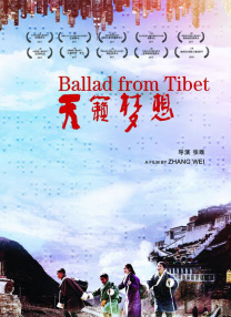 闵思嘉在节目中分析道，舒淇大量运用长镜头，在自然光线与自然空间中拍摄小丽的日常生活起居，这种长镜头的流动性恰好与叙事中的