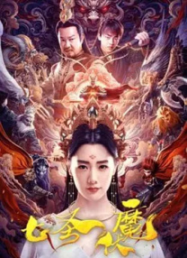 “海王”杰森·莫玛父子档加盟2025-06-19 游改电《街头霸王》卡司！