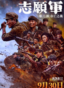 刘昊然登三月刊封面 化身帅气水手“星途起航” 2018-02-27 刘昊然登杂志三月刊明面，拍摄海军风大片。