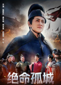 宝蓝色丝绒质地的西装，以极简设计凸显高级感，使得温柔与飒气并存于陈数身上，反差使其更加迷人。