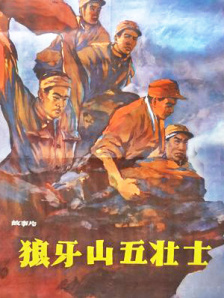 ” 她特别指出《永远的微笑》编配的匠心：黄绮珊的人声与秦四风的钢琴伴奏，配器极其简洁清淡，甚至比原版更为纯粹。