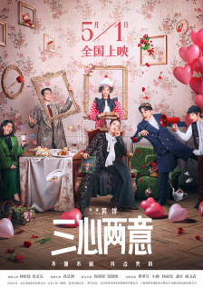 本·阿弗莱克×詹妮弗·洛佩兹离婚 2024-08-21 据外媒报道，“大本”本·阿弗莱克和詹妮弗·洛佩兹于8月20日，亲自前往洛杉矶郡高级法院，递交了离婚申请。