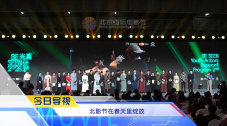 《我是金智英！