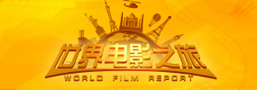 据CINITY官号显示，截止12月初国内已开业CINITY影厅248个，包括67个CINITY LED影厅，且数量仍在迅速增长。