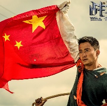 《哆啦A梦：大雄的地球交响乐》曝视频 2024-06-07 《哆啦A梦》系列电影最新作品《哆啦A梦：大雄的地球交响乐》正在热映。